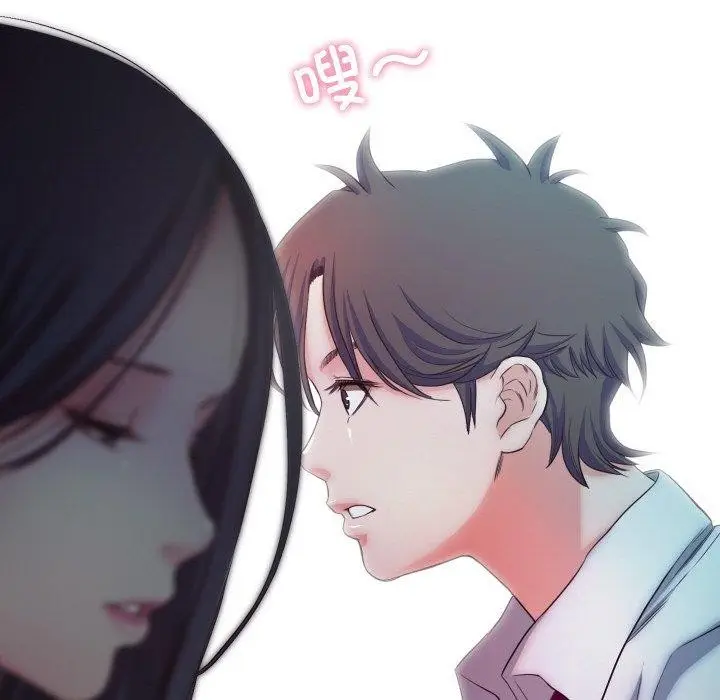 漫画《甜蜜的假期》第16话第85张图