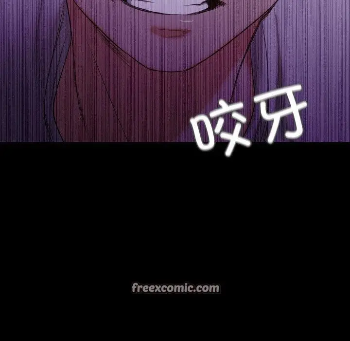 漫画《甜蜜的假期》第18话第48张图