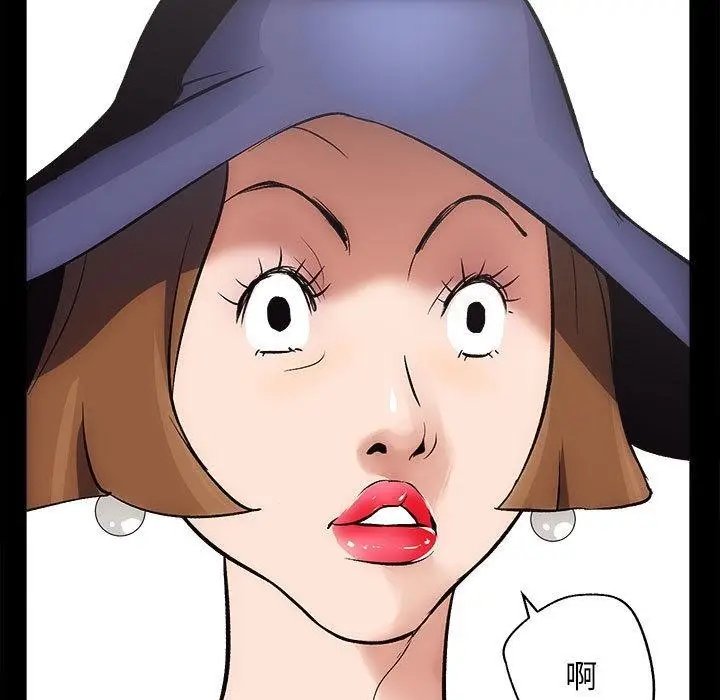 漫画《房产姐妹花》第1话第161张图