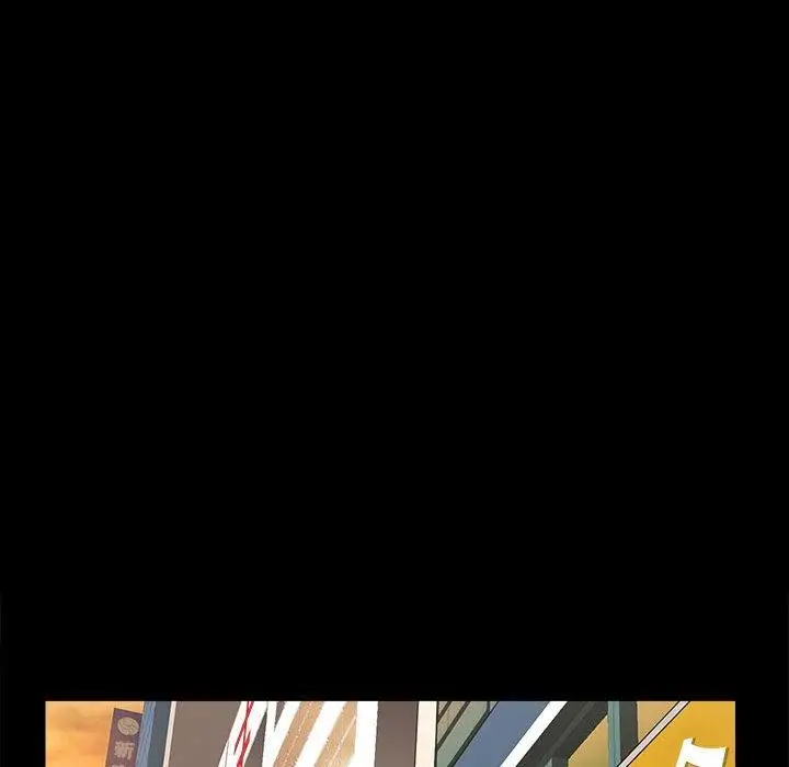 漫画《房产姐妹花》第1话第204张图