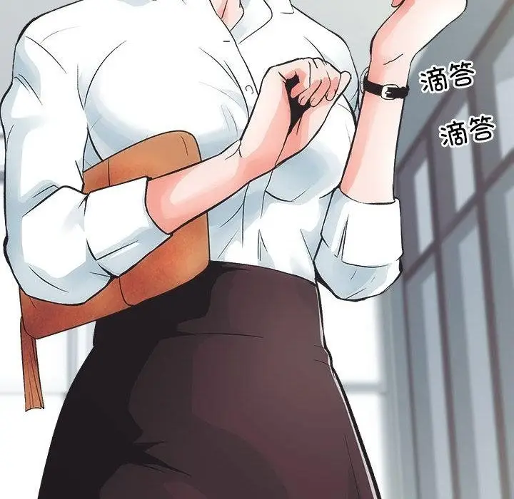漫画《房产姐妹花》第1话第27张图