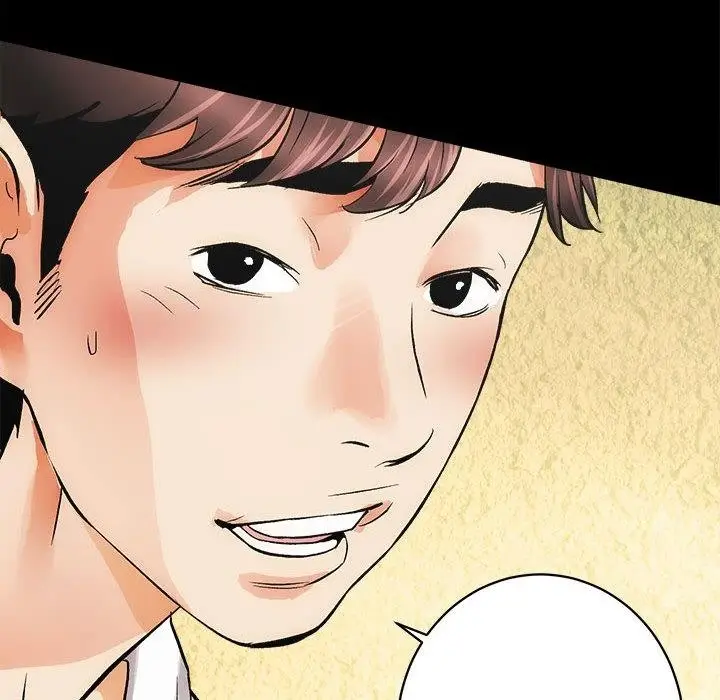 漫画《房产姐妹花》第2话第118张图