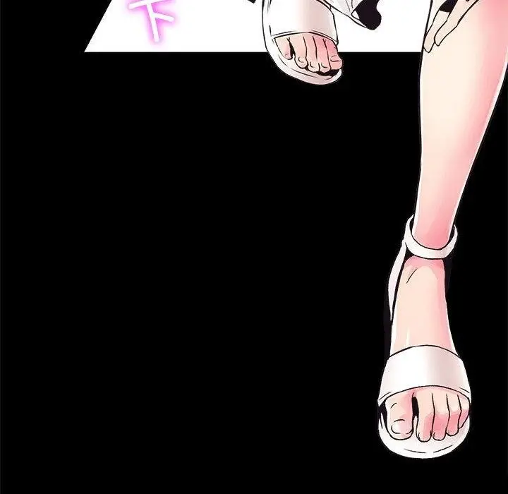 漫画《房产姐妹花》第2话第133张图