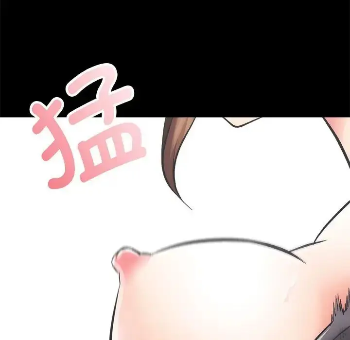 漫画《房产姐妹花》第3话第36张图