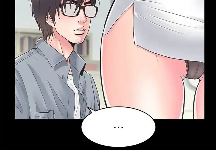 漫画《房产姐妹花》第5话第32张图