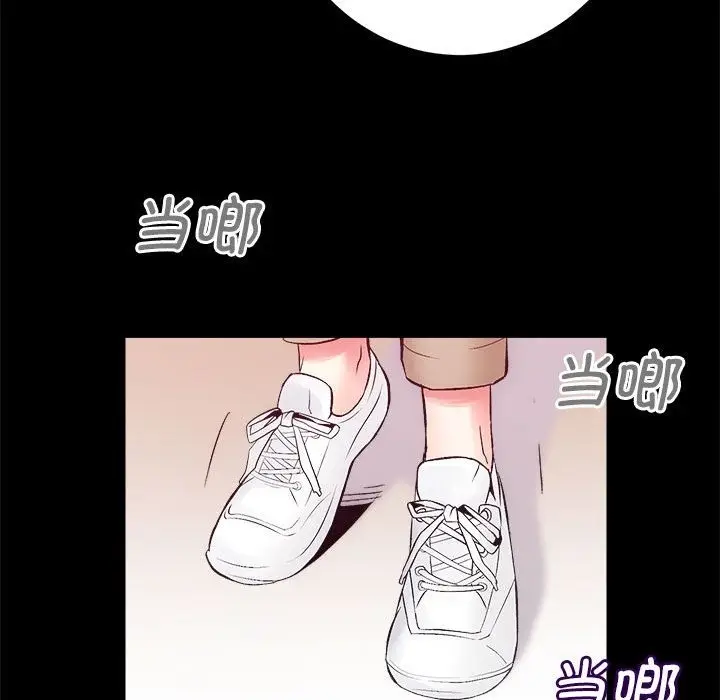 漫画《房产姐妹花》第7话第109张图