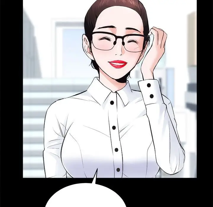 漫画《房产姐妹花》第9话第5张图