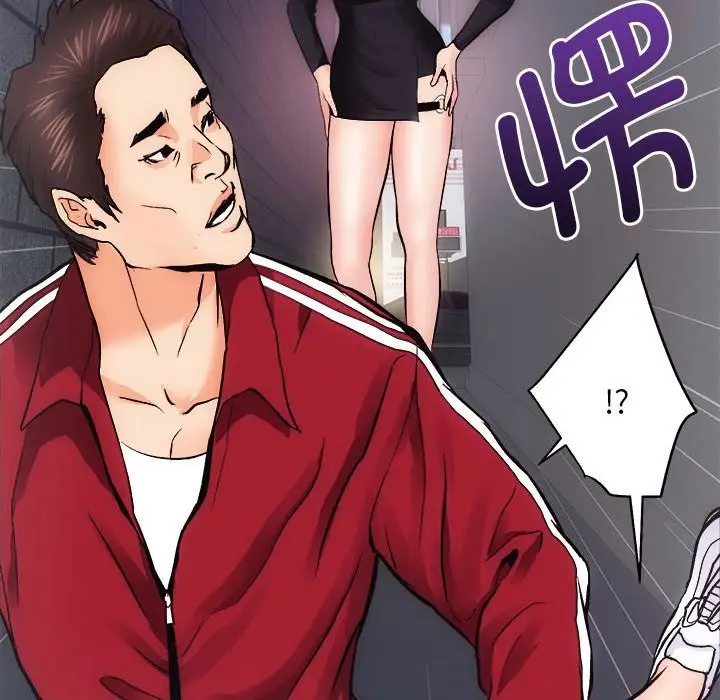 漫画《房产姐妹花》第10话第128张图