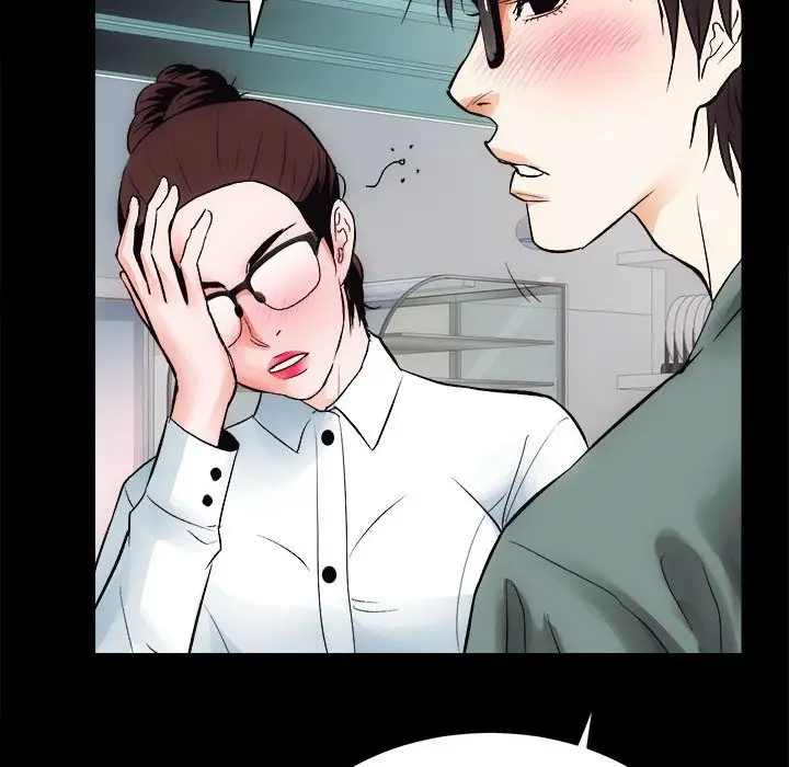漫画《房产姐妹花》第10话第132张图