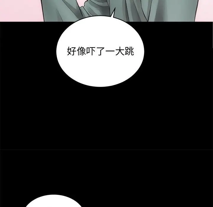 漫画《房产姐妹花》第10话第22张图