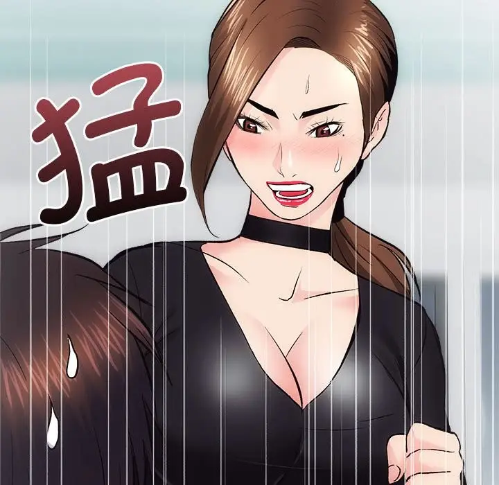 漫画《房产姐妹花》第10话第65张图