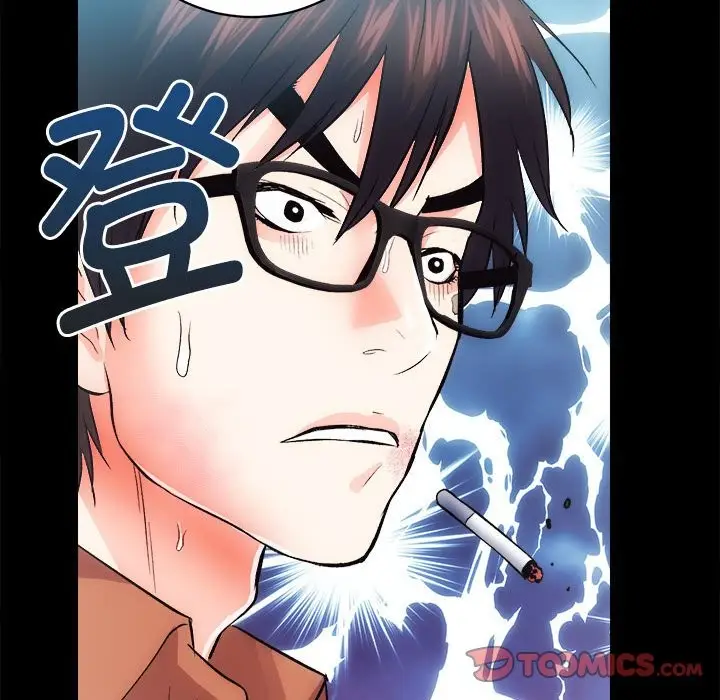 漫画《房产姐妹花》第11话第129张图