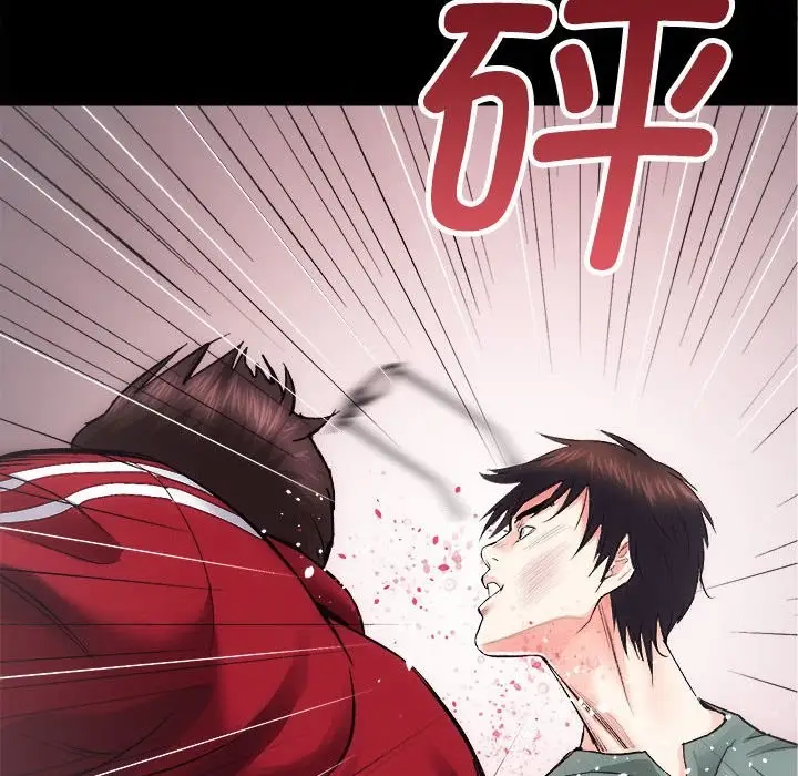 漫画《房产姐妹花》第11话第60张图