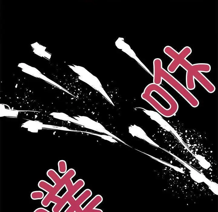 漫画《房产姐妹花》第15话第106张图