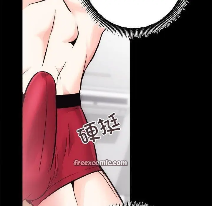 漫画《房产姐妹花》第15话第64张图