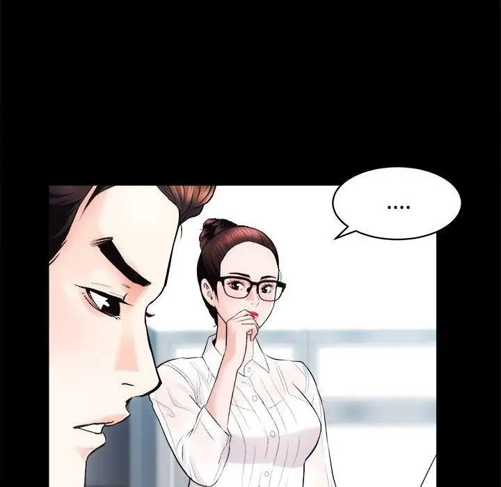 漫画《房产姐妹花》第16话第36张图