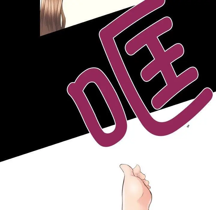 漫画《房产姐妹花》第18话第19张图