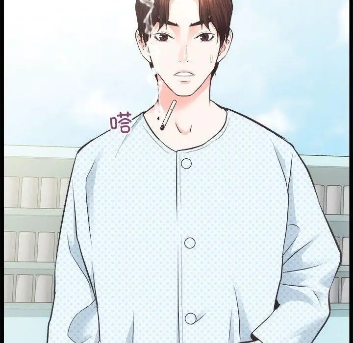 漫画《房产姐妹花》第21话第11张图