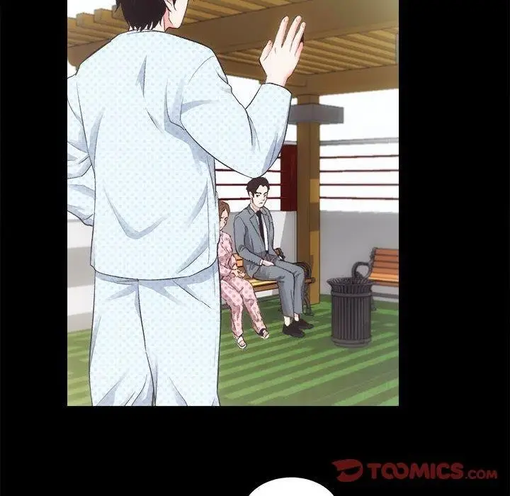 漫画《房产姐妹花》第21话第21张图