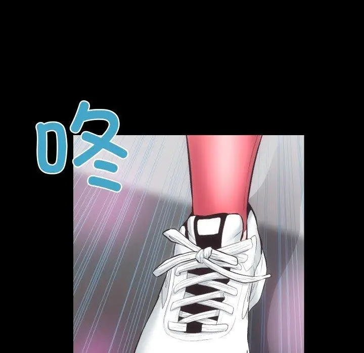 漫画《房产姐妹花》第23话第18张图
