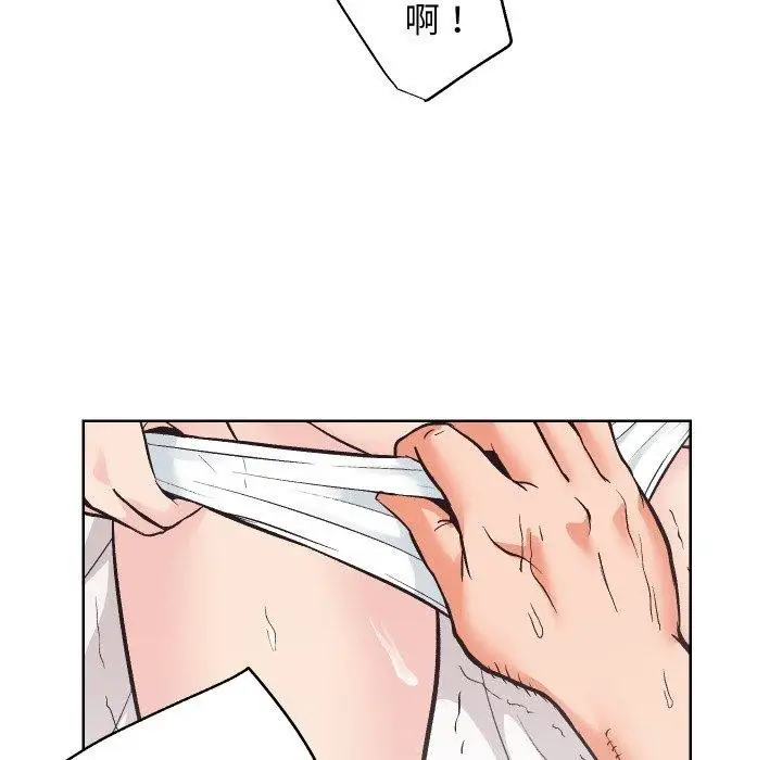 漫画《房产姐妹花》第27话第62张图