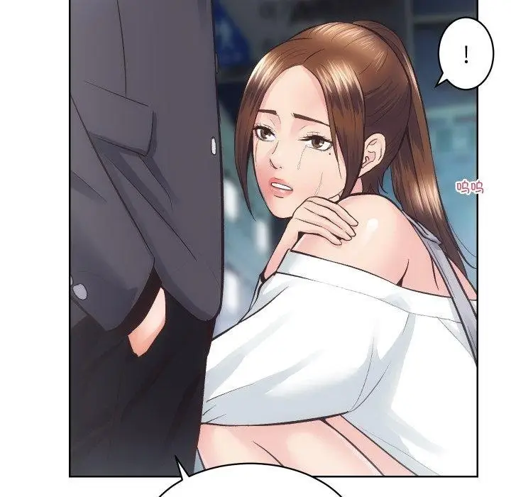 漫画《房产姐妹花》第27话第95张图
