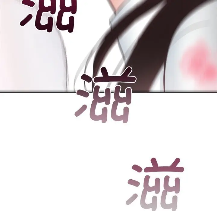 漫画《房产姐妹花》第28话第97张图