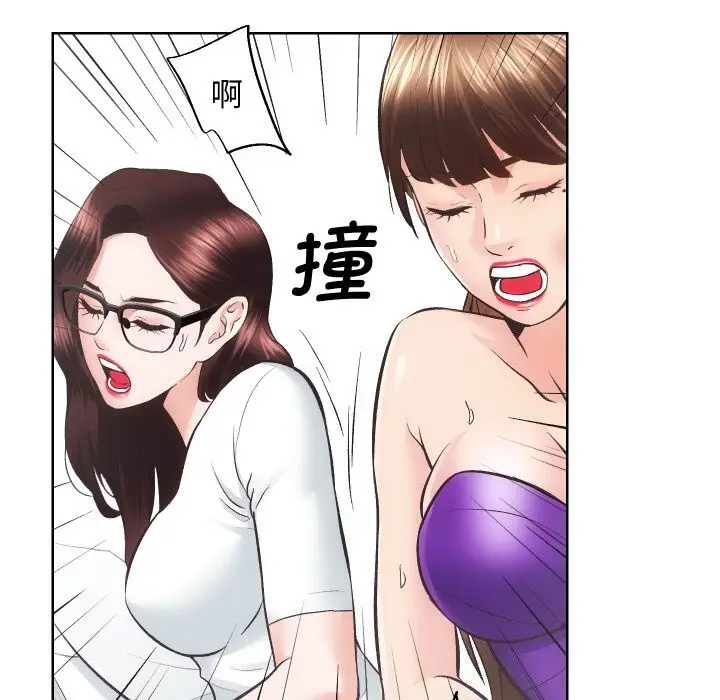 漫画《房产姐妹花》第29话第63张图