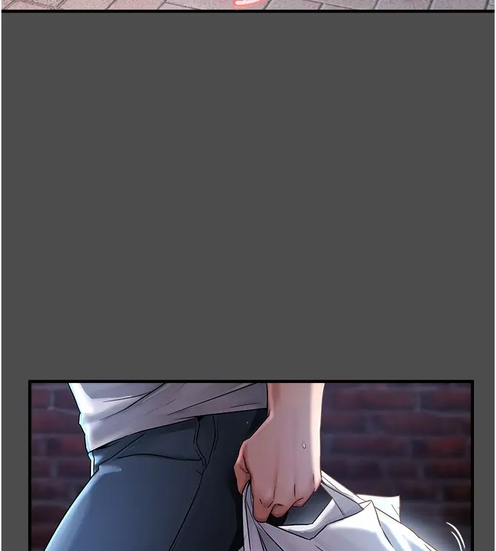漫画《偏偏欲到妳》第1话第120张图