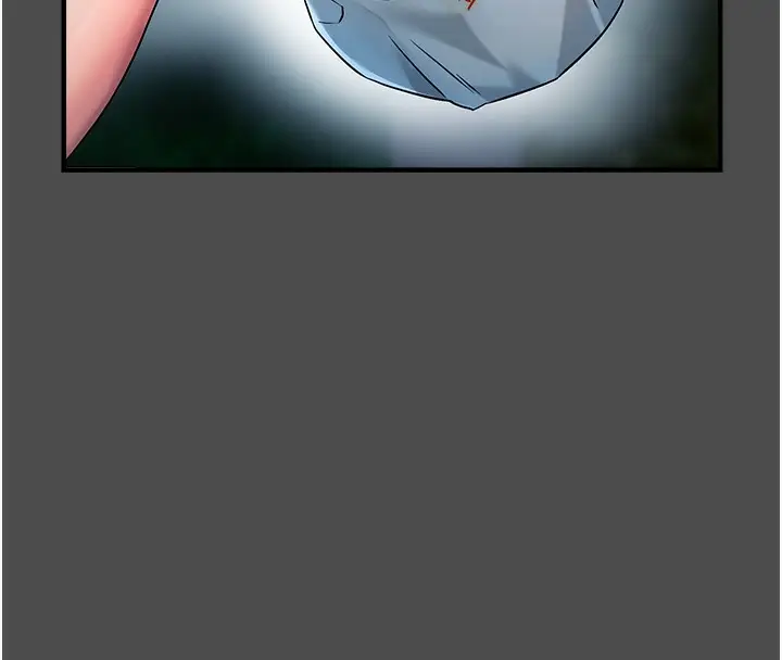漫画《偏偏欲到妳》第1话第126张图