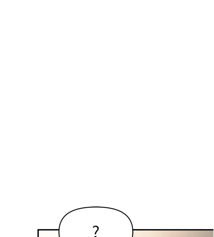 漫画《偏偏欲到妳》第1话第153张图