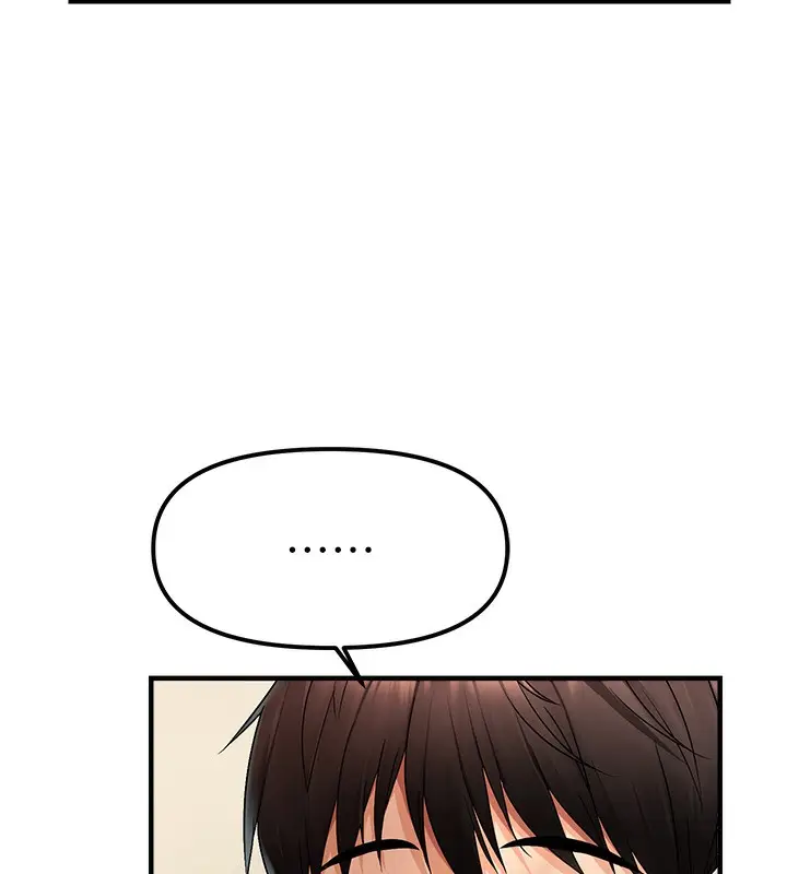漫画《偏偏欲到妳》第1话第157张图
