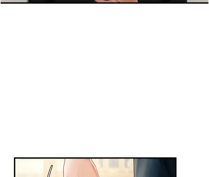 漫画《偏偏欲到妳》第1话第183张图