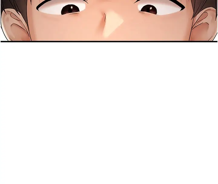 漫画《偏偏欲到妳》第1话第196张图