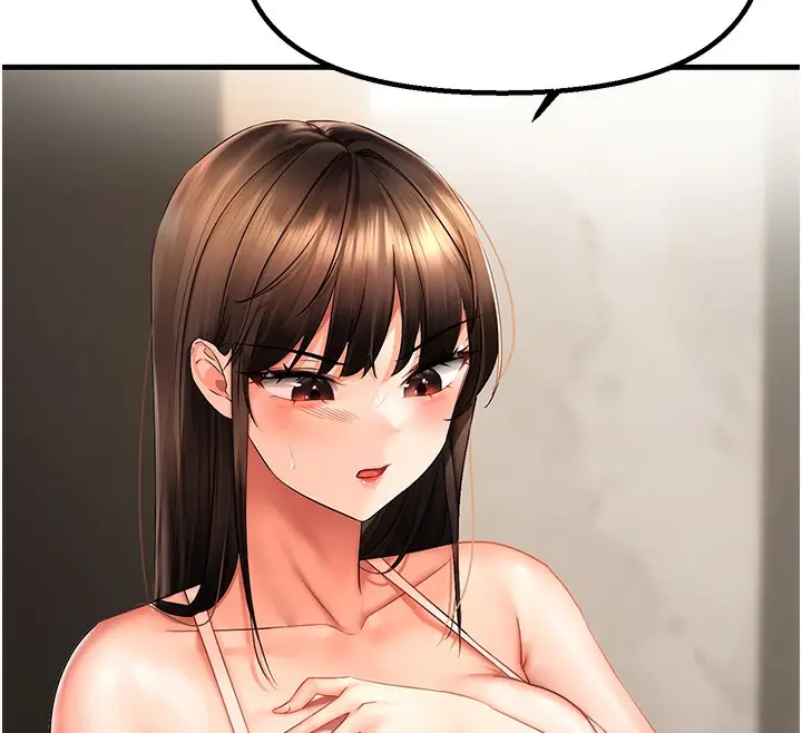 漫画《偏偏欲到妳》第1话第243张图