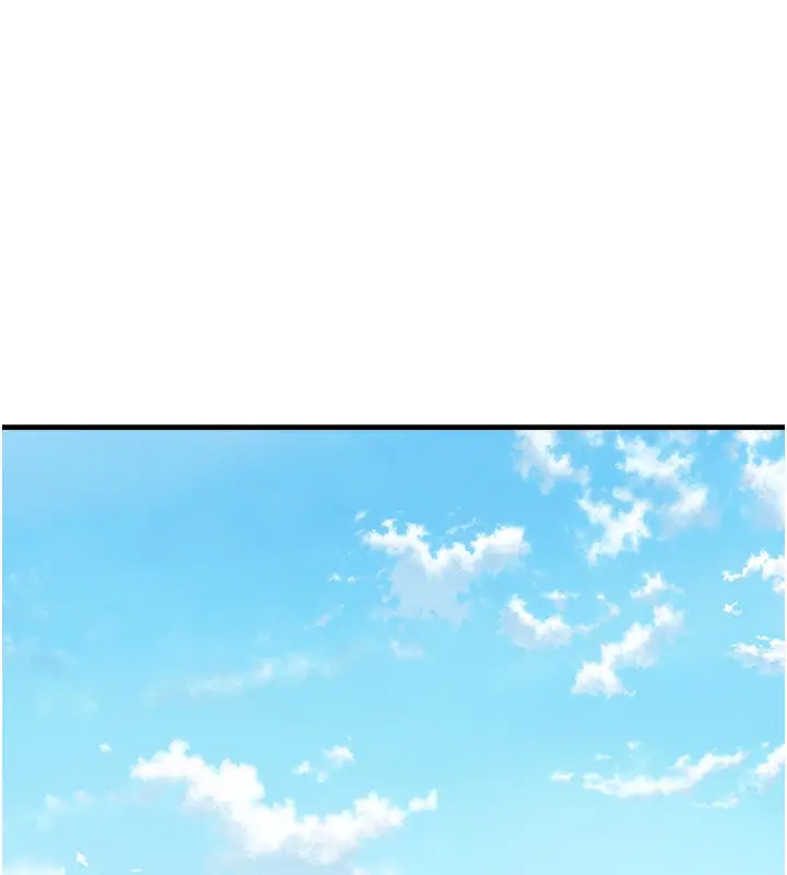 漫画《偏偏欲到妳》第1话第74张图