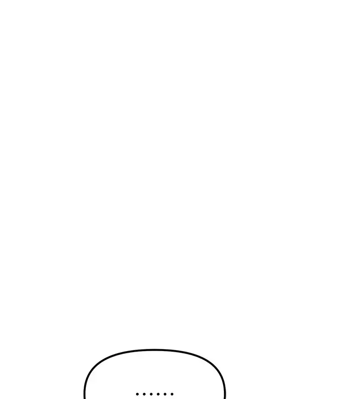 漫画《偏偏欲到妳》第1话第78张图