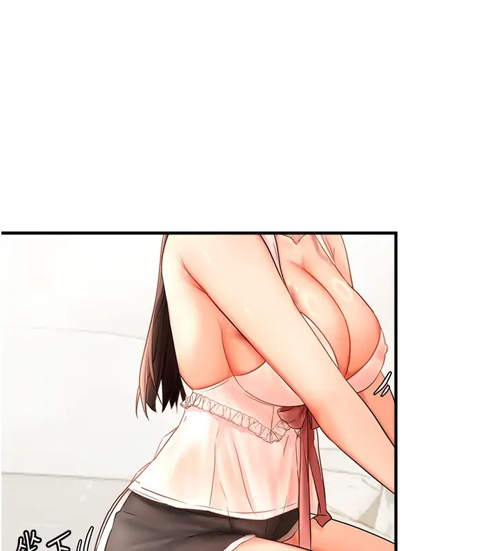 漫画《偏偏欲到妳》第2话第137张图