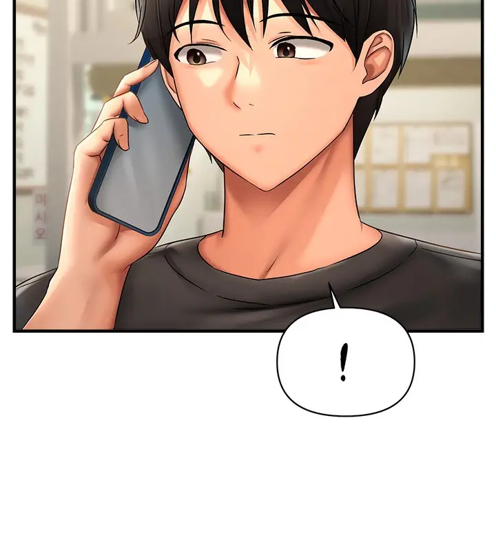 漫画《偏偏欲到妳》第2话第75张图