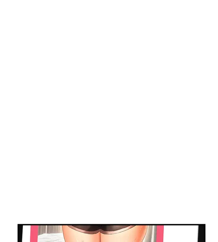 漫画《偏偏欲到妳》第3话第123张图