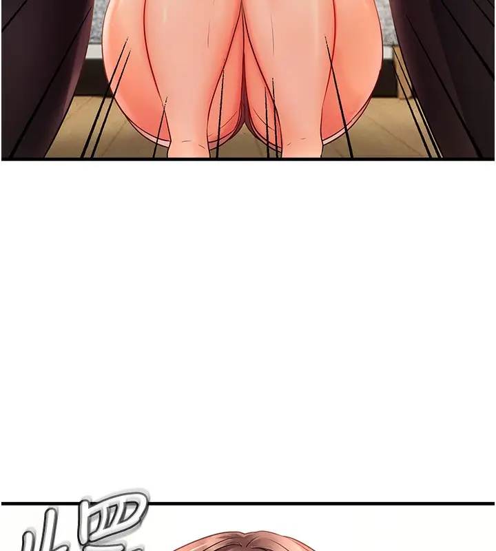 漫画《偏偏欲到妳》第3话第192张图
