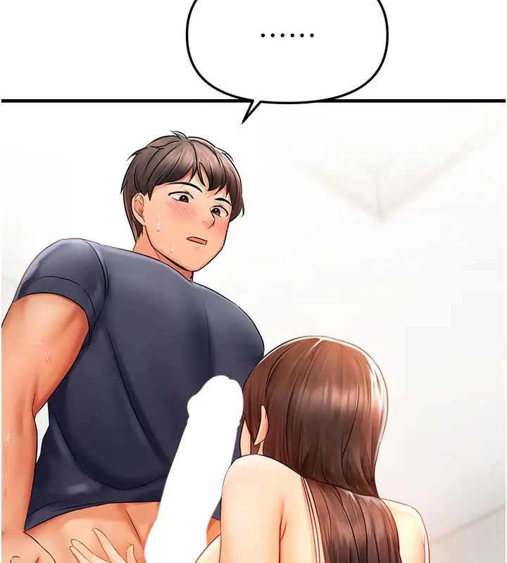 漫画《偏偏欲到妳》第3话第200张图