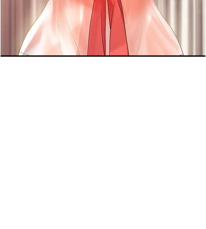 漫画《偏偏欲到妳》第3话第69张图