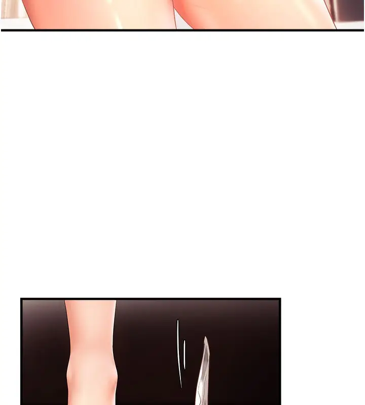 漫画《偏偏欲到妳》第3话第73张图