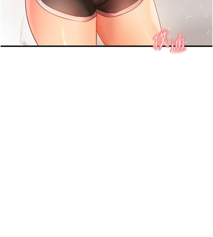 漫画《偏偏欲到妳》第3话第77张图