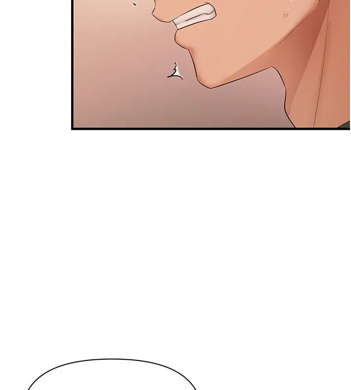 漫画《偏偏欲到妳》第4话第116张图