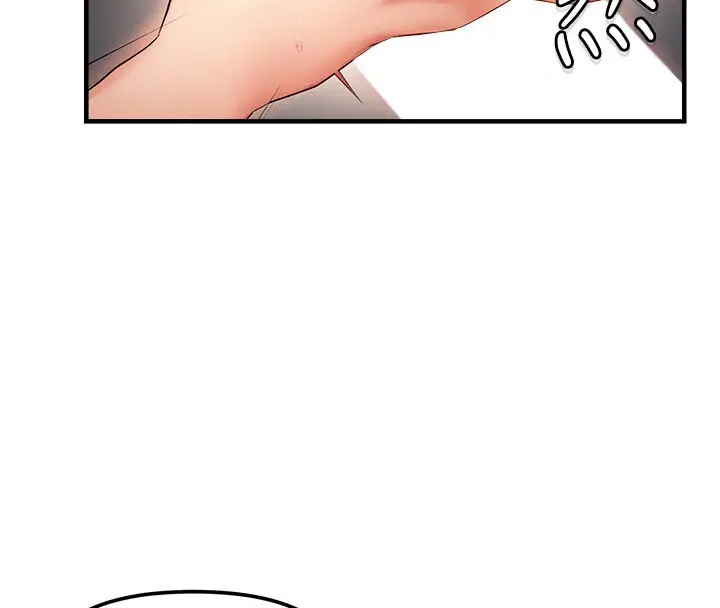 漫画《偏偏欲到妳》第4话第123张图
