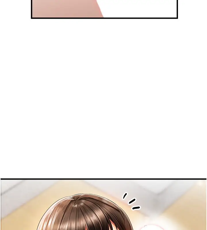 漫画《偏偏欲到妳》第4话第14张图