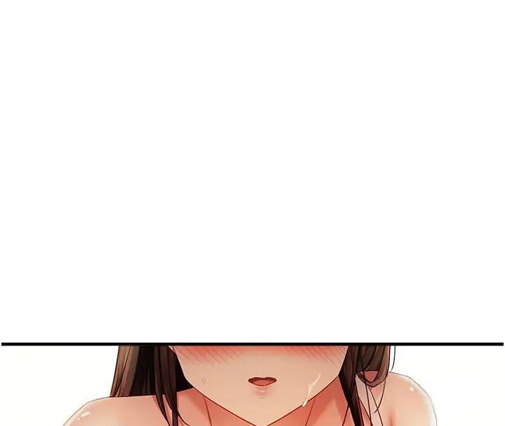 漫画《偏偏欲到妳》第4话第159张图