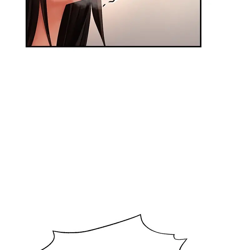 漫画《偏偏欲到妳》第4话第18张图